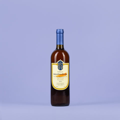 Orange wines